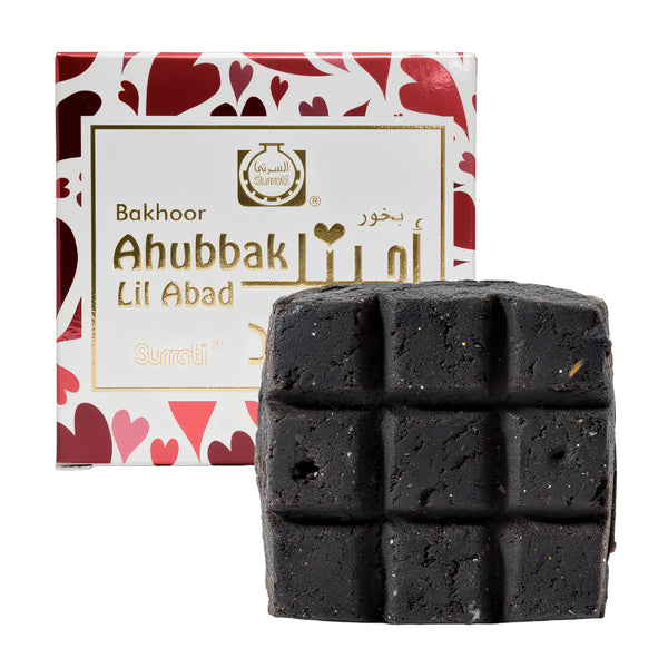 Ahubbak Lil Abad - Bakhoor 40g