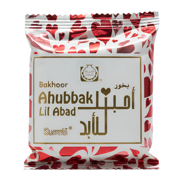 Ahubbak Lil Abad - Bakhoor 40g