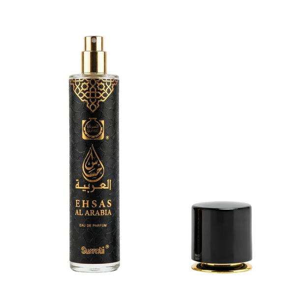 Ehsas Al Arabia - Eau De Parfum 55ml