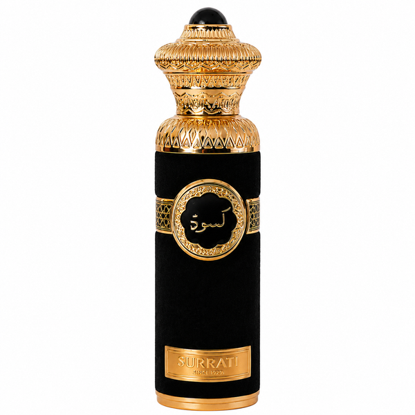 Kiswah- Concentrated Perfume Oil - 25ml - Wholesale