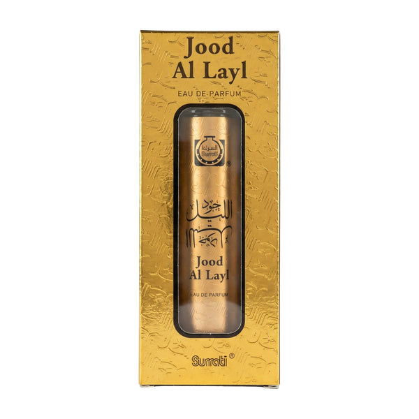 Jood Al Layl - Eau De Parfum 55ml