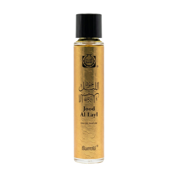 Jood Al Layl - Eau De Parfum 55ml