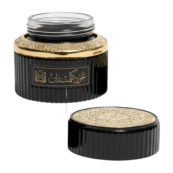 Nida Al Layl - Bakhoor 75g
